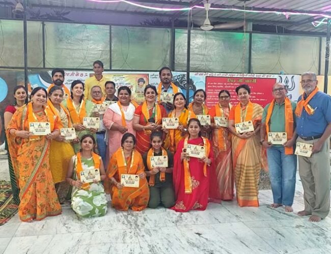 नवीन फाउंडेशन द्वारा “राम रस बरसे” काव्य गोष्ठी एवं भजन संध्या का आयोजन
