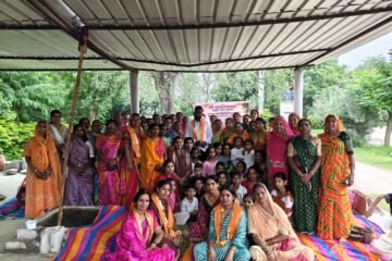 महिला सुरक्षा को लेकर महिलाओं ने बनाई ठोस रणनीति, बेटी बचाओ-बेटी पढ़ाओ अभियान को गांव-गांव तक पहुंचाने का निर्णय