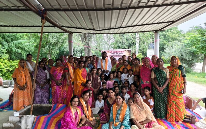 महिला सुरक्षा को लेकर महिलाओं ने बनाई ठोस रणनीति, बेटी बचाओ-बेटी पढ़ाओ अभियान को गांव-गांव तक पहुंचाने का निर्णय