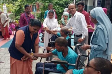 आशाधाम आश्रम में मनाया गया रक्षाबंधन पर्व