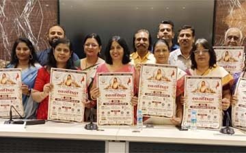 महिलाओं को सशक्त बनाने आयोजित होगा स्वयंसिद्दा-अहिल्या उद्यम एक्सपो-1.0, महिला उद्यमियों को मिलेगा मंच