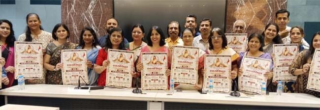 महिलाओं को सशक्त बनाने आयोजित होगा स्वयंसिद्दा-अहिल्या उद्यम एक्सपो-1.0, महिला उद्यमियों को मिलेगा मंच