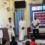 राधा कृष्ण फाउंडेशन में ब्रह्माकुमारी आश्रम की बहनों के साथ मनाया रक्षाबंधन, रक्षा सूत्र के साथ नशा मुक्ति का संकल्प