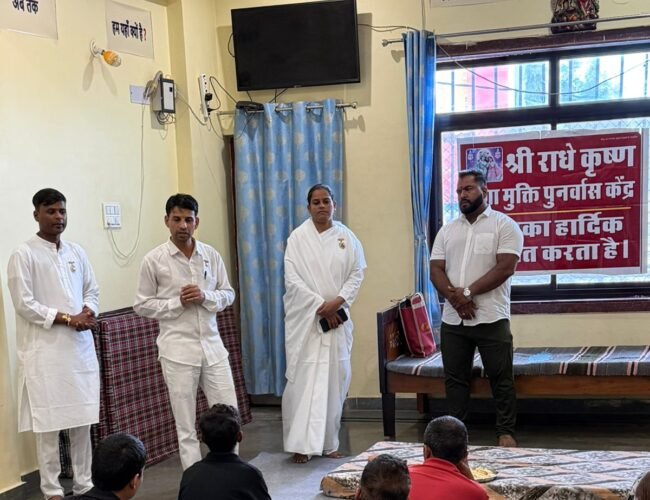 राधा कृष्ण फाउंडेशन में ब्रह्माकुमारी आश्रम की बहनों के साथ मनाया रक्षाबंधन, रक्षा सूत्र के साथ नशा मुक्ति का संकल्प