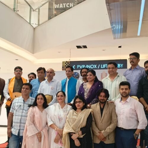 बीसीआई बाजार एग्जीबिशन का हुआ समापन, अवॉर्ड समारोह में पर्यटन क्षेत्र की प्रतिभाओं का सम्मान