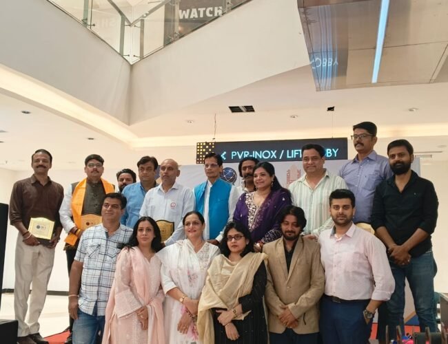 बीसीआई बाजार एग्जीबिशन का हुआ समापन, अवॉर्ड समारोह में पर्यटन क्षेत्र की प्रतिभाओं का सम्मान