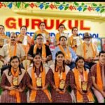 गुरुओं का सम्मान, प्रतिभाओं का अभिनंदन, भाविप मेवाड़ का प्रेरक आयोजन