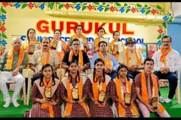 गुरुओं का सम्मान, प्रतिभाओं का अभिनंदन, भाविप मेवाड़ का प्रेरक आयोजन