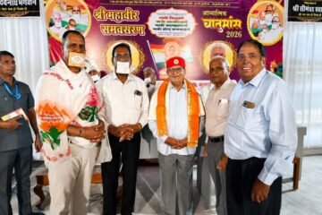 गुरुदेवों का आशीर्वाद जीवन में आत्मबल और ईमानदारी की राह दिखाताःगुलाबचंद कटारिया