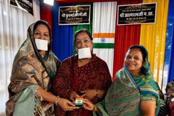 क्षणभंगुर जीवन को पहचानकर करें आत्मकल्याणःडॉ. राजेन्द्र मुनि