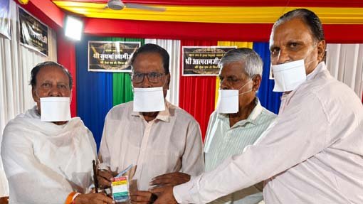 र्मों का फल अवश्य मिलता है, अच्छे कर्मों से जीवन में आती है शांति