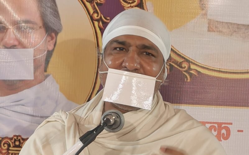 जीवमात्र की रक्षा का संकल्प ही रक्षाबंधन की सच्ची भावनाःडॉ. सुरेन्द्र मुनि