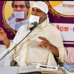 भोगवृत्ति छोड़कर त्यागवृत्ति अपनाएं, तभी जीवन बनेगा सार्थकः डाॅ.सुरेन्द्र मुनि
