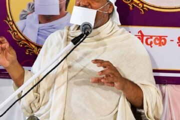 भोगवृत्ति छोड़कर त्यागवृत्ति अपनाएं, तभी जीवन बनेगा सार्थकः डाॅ.सुरेन्द्र मुनि