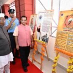 राज्यपाल बागड़े बोले- कृषि और संबद्ध व्यवसाय अर्थव्यवस्था की रीढ़