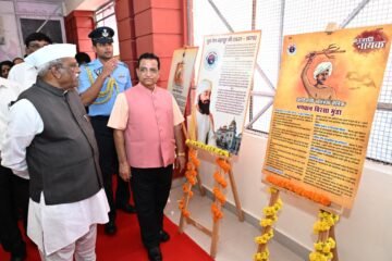 राज्यपाल बागड़े बोले- कृषि और संबद्ध व्यवसाय अर्थव्यवस्था की रीढ़
