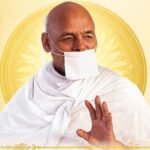 राष्ट्र संत गुरुदेव कमल मुनि कमलेश को मानद डॉक्टरेट से नवाजा