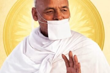 राष्ट्र संत गुरुदेव कमल मुनि कमलेश को मानद डॉक्टरेट से नवाजा