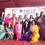लहरिया एवं हाउजी प्रतियोगिता का भव्य आयोजन