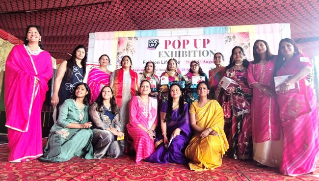 लहरिया एवं हाउजी प्रतियोगिता का भव्य आयोजन