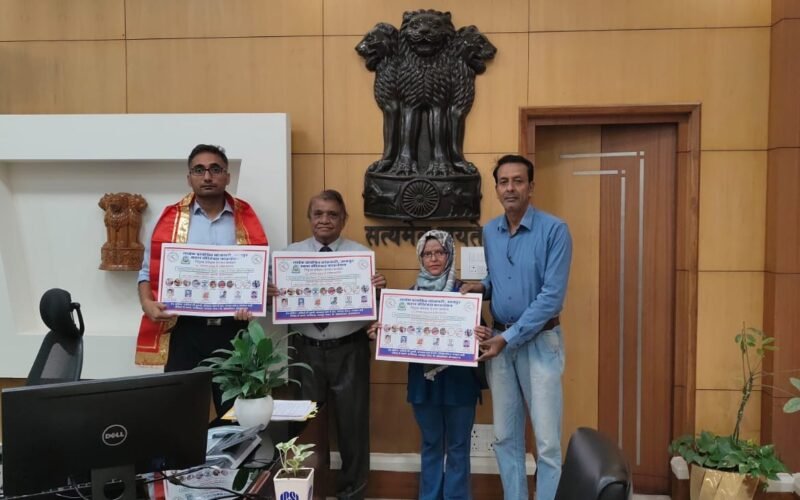 जिला कलेक्टर गौरव अग्रवाल ने किया लाइफ प्रोग्रेसिव सोसायटी के निःशुल्क प्रशिक्षण एवं रोजगार कार्यक्रम के पोस्टर का विमोचन