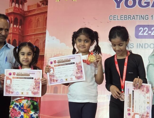लेकसिटी की माइशा मेहता ने जीता स्वर्ण पदक, राष्ट्रीय स्तर पर बढ़ाया गौरव