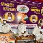 दया और अहिंसा ही सच्चे धर्म का सार, ‘जियो और जीने दो’ का दिया संदेश