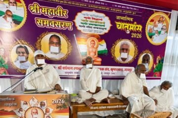 दया और अहिंसा ही सच्चे धर्म का सार, ‘जियो और जीने दो’ का दिया संदेश