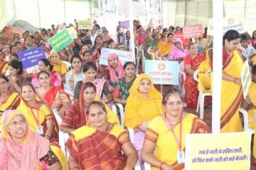 उदयपुर में वन स्टॉप सेंटर भवन का शिलान्यास, महिलाओं को मिलेंगी सुविधाएं