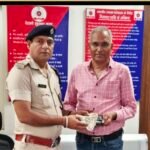 सफाईकर्मी पिंटू की ईमानदारी से लौटा यात्री का नकदी से भरा पर्स, आरपीएफ की तत्परता सराहनीय