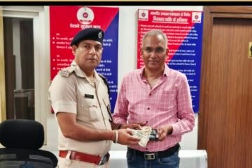 सफाईकर्मी पिंटू की ईमानदारी से लौटा यात्री का नकदी से भरा पर्स, आरपीएफ की तत्परता सराहनीय