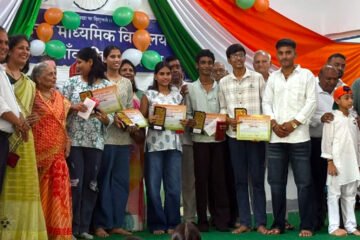 प्रतिभाशाली 24 मेधावी विद्यार्थियों का सम्मान, प्रतिभा को प्रोत्साहन देने की अनूठी पहल