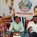युवाओं को मिलेगा आगे बढ़ने का मौका, बनेगी पंचायत कांग्रेस टॉस्क फोर्स