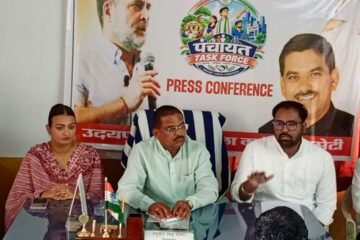 युवाओं को मिलेगा आगे बढ़ने का मौका, बनेगी पंचायत कांग्रेस टॉस्क फोर्स