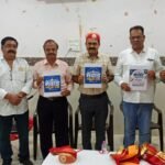 डिजिटल युग में भी प्रिंट प्रासंगिक—जनसंपर्क उपनिदेशक गौरीकांत शर्मा