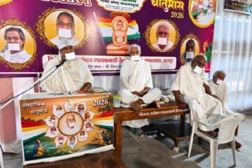 राष्ट्र निर्माण में युवाओं की भूमिका सबसे अहम, अपनी ऊर्जा का सकारात्मक उपयोग करें युवाःडॉ. राजेन्द्र मुनि