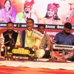एक शाम कल्लाजी सगस जी बावजी के नाम, भजन संध्या में भक्त खूब झूमे नाचे