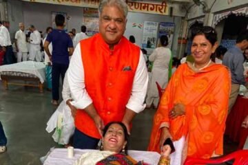 आजादी का जश्न बना मानव सेवा का पर्व, रोटरी क्लब उदय ने लगाया रक्तदान व स्वास्थ्य जांच शिविर
