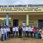 450 विद्यार्थियों को मिली शिक्षा की नई सौगात, राउंड टेबल इंडिया ने 9 कक्षाओं का किया उद्घाटन