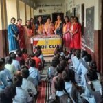 सखी क्लब ने भुजड़ा स्कूल में बांटे पारंपरिक परिधान और भोजन के डिब्बे