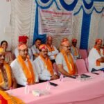 माध्यमिक द्वितीय के शारीरिक शिक्षको की जिला स्तरीय संगोष्ठी राउमावि मांगथला में शुरू