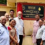 डबोक स्कूल को मिला स्वच्छ जल का उपहार, आरओ प्लांट शुरू, तीन साल तक मुफ्त सर्विस