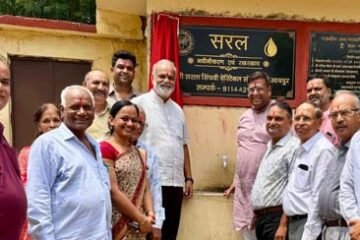 डबोक स्कूल को मिला स्वच्छ जल का उपहार, आरओ प्लांट शुरू, तीन साल तक मुफ्त सर्विस