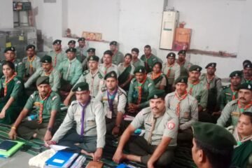 हिंदुस्तान स्काउट्स एंड गाइड्स की दो दिवसीय जिला स्तरीय कार्यशाला शुरू