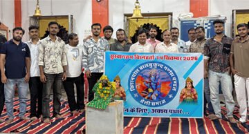 बांसवाड़ा : बालमुकुन्द गणेशोत्सव का श्रीगणेश, 1008 गणपति महामंत्रों के साथ दूर्वा अर्पण