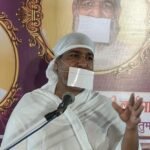 बाह्य सौंदर्य क्षणिक, आत्मिक सौंदर्य ही देता है सच्ची शांति:डॉ. सुरेन्द्र मुनि