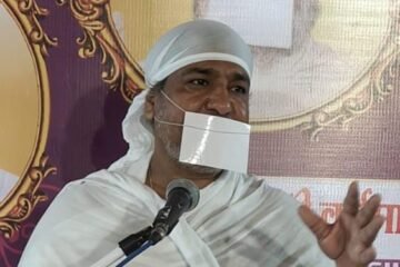 बाह्य सौंदर्य क्षणिक, आत्मिक सौंदर्य ही देता है सच्ची शांति:डॉ. सुरेन्द्र मुनि