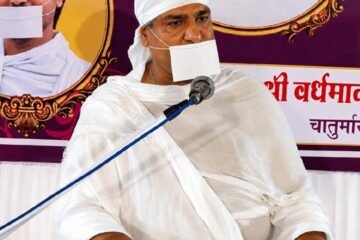 बहिर्मुखी से अन्तर्मुखी बनने का अभ्यास करेंःसुरेन्द्र मुनि