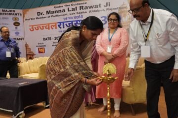 उज्ज्वल राजस्थान 3.0 में दिखी विकसित उदयपुर की तस्वीर, तीन दिवसीय प्रदर्शनी का भव्य शुभारंभ