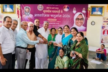 आत्ममंथन और अंतरात्मा की आवाज सुनना ही जीवन का सच्चा उद्देश्यःसाध्वी डॉ. विद्युत् प्रभा श्रीजी
